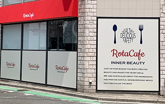 Rota Cafe 大名本店