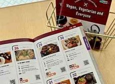 %e3%83%ac%e3%82%b9%e3%83%88%e3%83%a9%e3%83%b3%e3%82%ac%e3%82%a4%e3%83%89